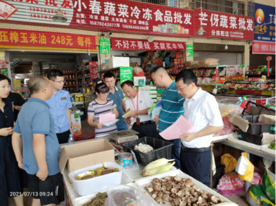 修水縣積極開展食用農(nóng)產(chǎn)品合格證推進(jìn)工作 保障食用農(nóng)產(chǎn)品批發(fā)安全