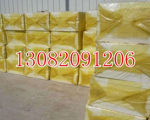 山南改性聚苯板每立方價(jià)格解析與一體保溫板市場(chǎng)概覽